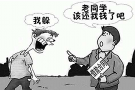 金沙商账追讨清欠服务